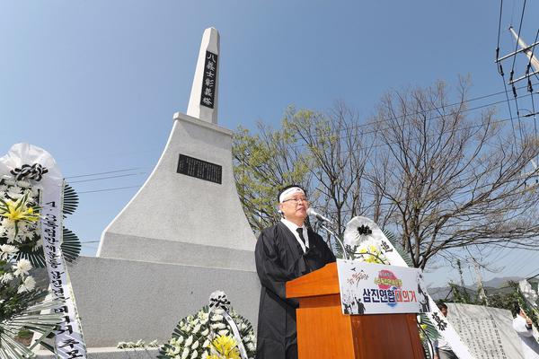 홍남표 창원특례시장이 '4·3삼진의거 그날의 함성’재현행사에 참석해 인사말씀를 하고 있다.