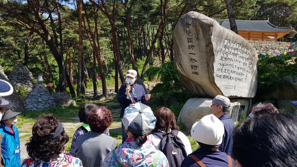 시민문예대학 문학현장답사