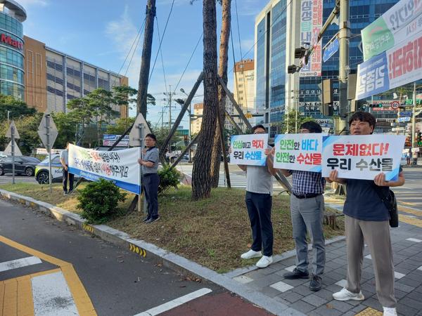 창원특례시, 수산물 소비 촉진 캠페인 개최