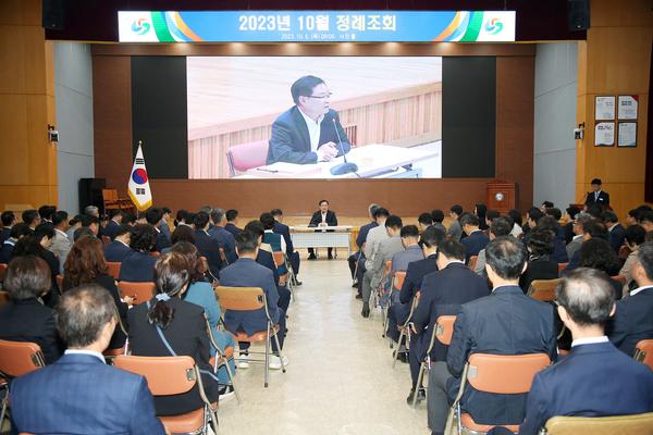 홍남표 창원시장, 정례조회서“4분기 현안사업 마무리 위해 최선의 노력 당부”