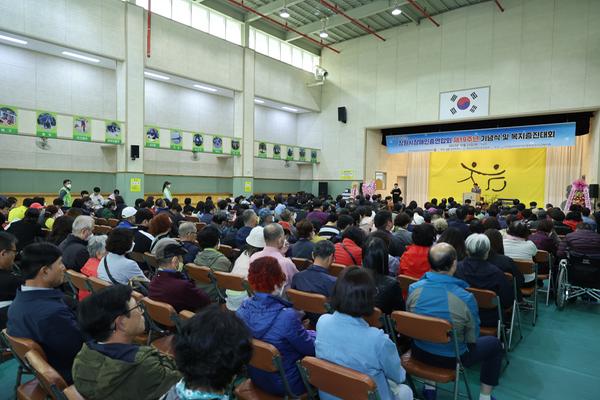 창원시장애인총연합회, 창립 기념식 및 복지증진대회 성료