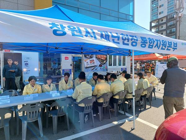 홍남표 창원시장, 안전한국훈련으로 “시민의 생명과 재산 피해 최소화”