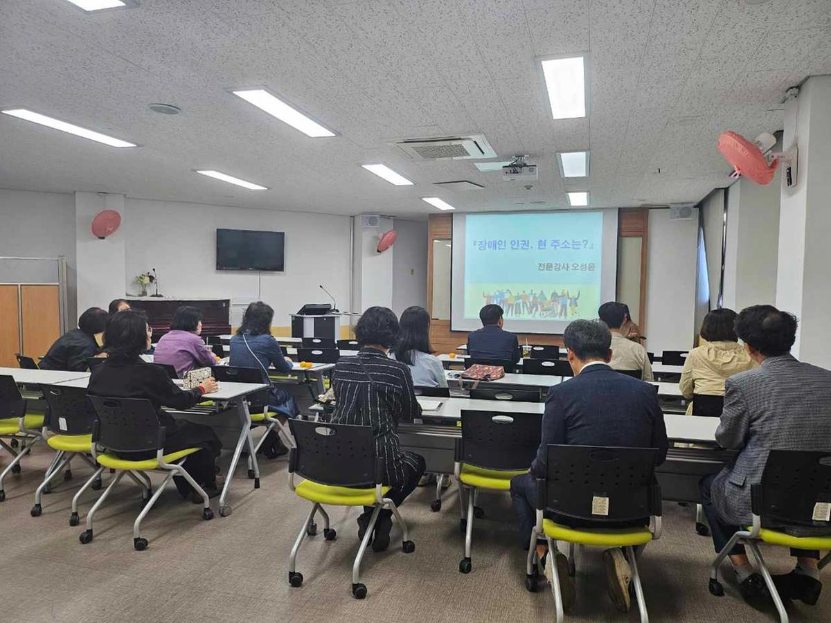 창원특례시, 찾아가는 장애인복지시설 인권교육 시행