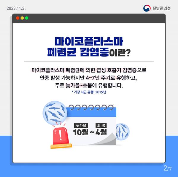 카드뉴스2