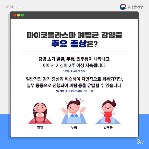 카드뉴스3