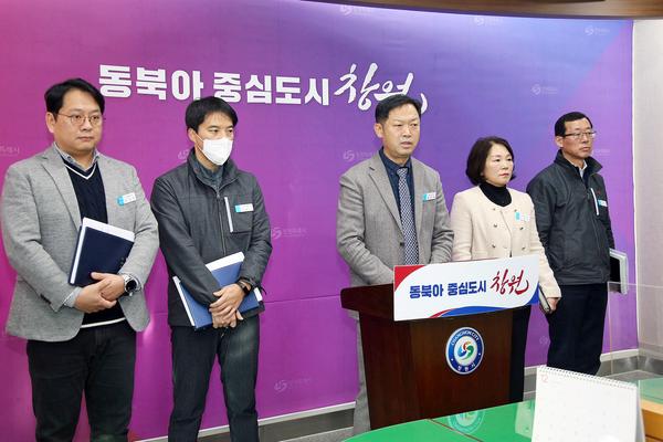 창원시, 원이대로 S-BRT 공사 중 시민 불편 해소에 나선다(신교통추진단)