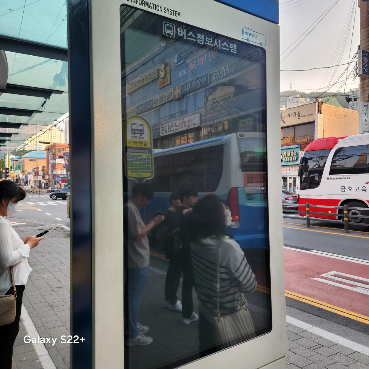 버스정보안내기 고장 설명