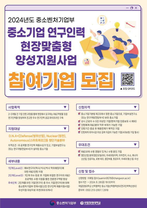 포스터1