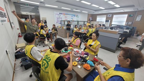 양말목 업싸이클 활동 교육