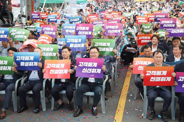 창원특례시 ‘제23회 마산어시장 축제’서 어시장 비전 선포