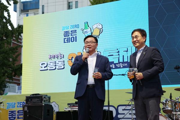 맥주와 아구포를 동시에! 오동동 아맥축제 창원서 30~31일 개최