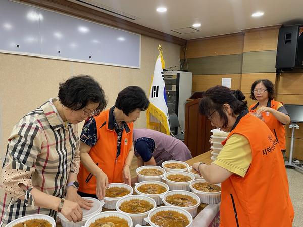 양덕1동 지사협, 온정 가득한 영양 맛찬 나눔 행사! 사진2