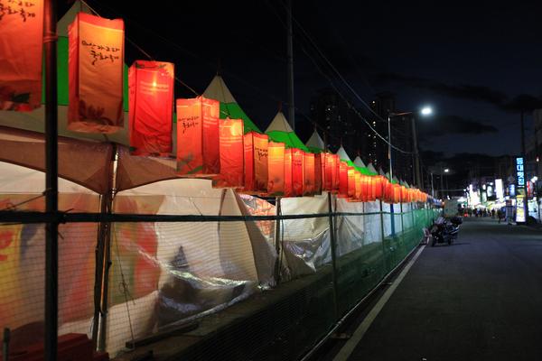 제24회 마산가고파국화축제,‘소망등 달기’ 접수