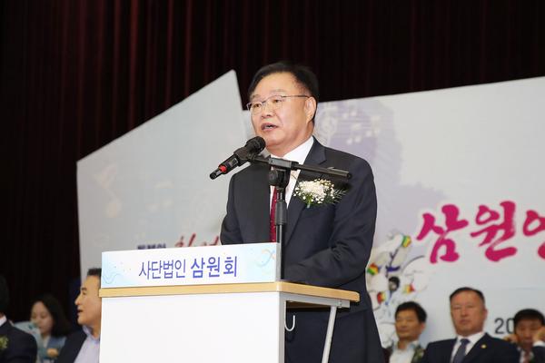 창원특례시서 제18회 삼원인 문화한마당 성황리 개최