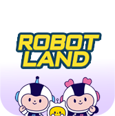 로봇랜드