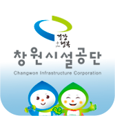 제63회 진해군항제