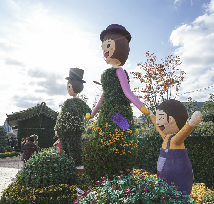 마산가고파국화축제