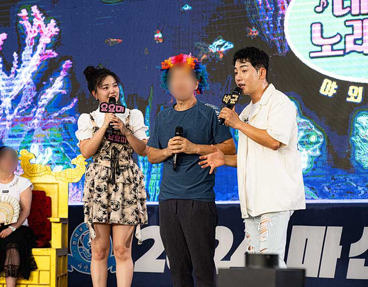 마산어시장축제