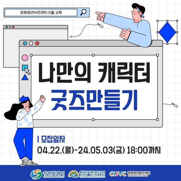 카드뉴스1