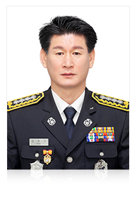창원소방서장 이기오 사진