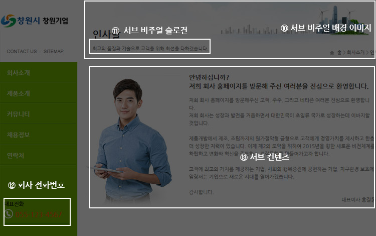 예시화면2