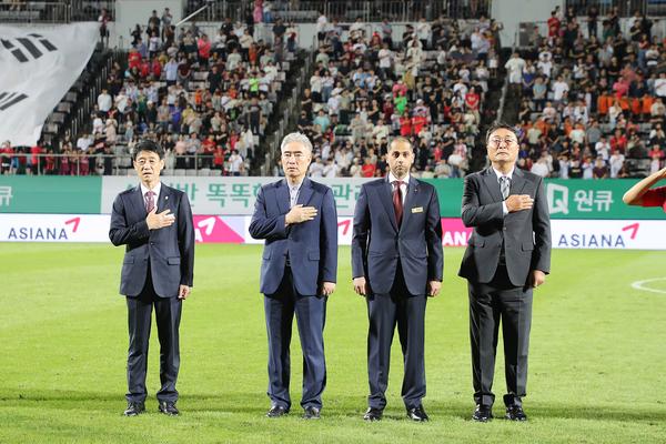 창원특례시,‘2024 AFC U-23 아시안컵 B조 예선전’개최