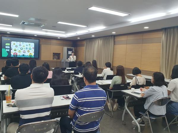 창원특례시 직원 대상 ‘인권감수성 향상 교육’