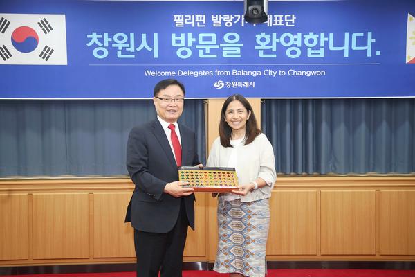 창원특례시, 필리핀 발랑가市 방문단 접견