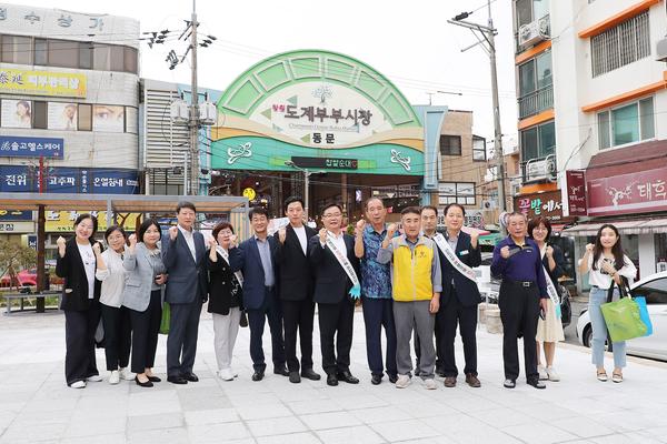 홍남표 창원특례시장 “추석맞이 생활 현장 방문”