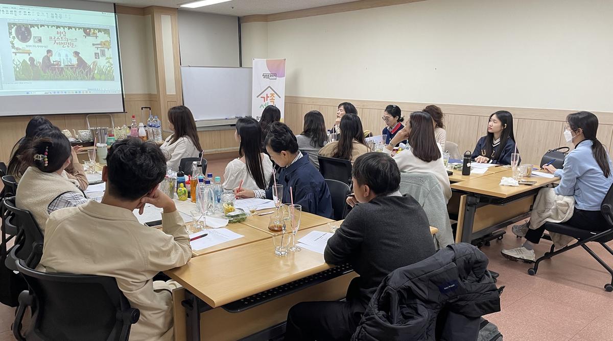 창원시, 1인가구 대상‘영화로 마시는 茶(차)’실시