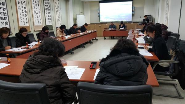 2018년 2월 구암2동 주민자치위원회 회의