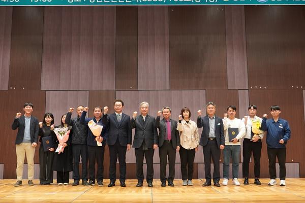 창원특례시, 제3회 기업 환경기술인 세미나 개최