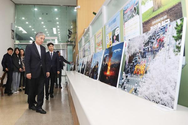 창원특례시, 2023년 창원관광사진 전국 공모전 시상식 개최