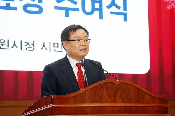 창원특례시, 4분기 시정발전 유공시민 표창 수여식 개최