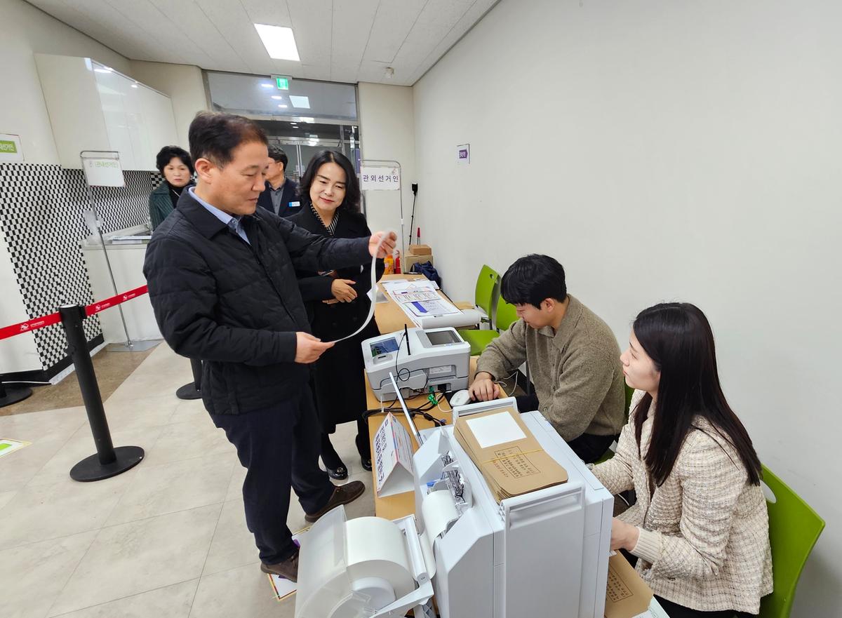 사전투표소 설치 현장, 투표장비 등 점검...빈틈없는 선거업무 추진 당부