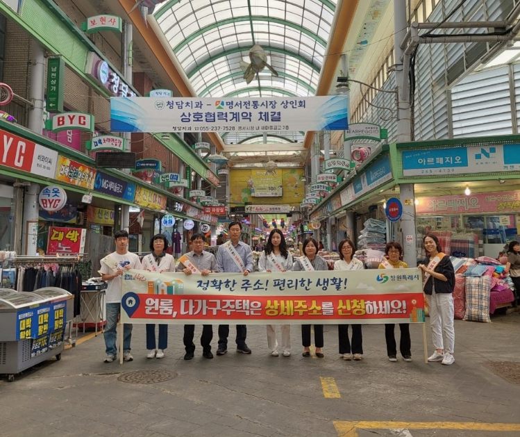 의창구, 상세주소 부여 활성화 캠페인 실시