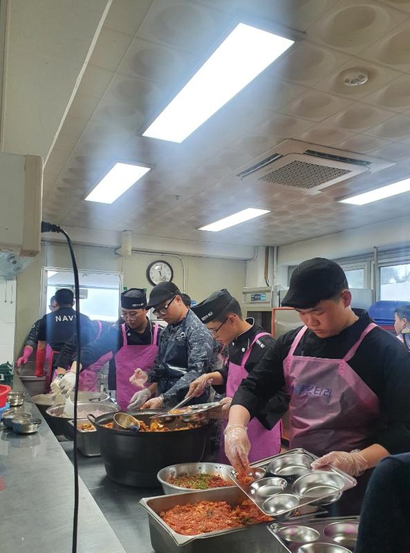 대형수송함 마라도함 무료급식소 따뜻한 봉사 실천 