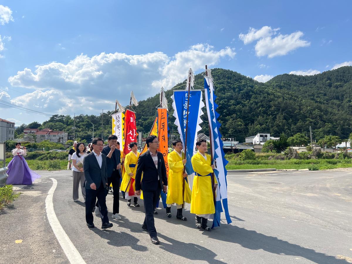 선비문화페스타참석