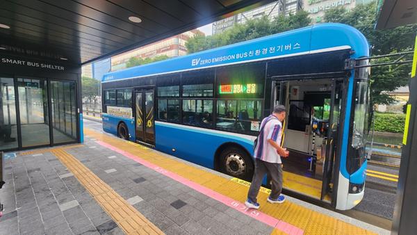 창원특례시, 시내버스 이용 시,“탄소감축입니다”메시지 송출