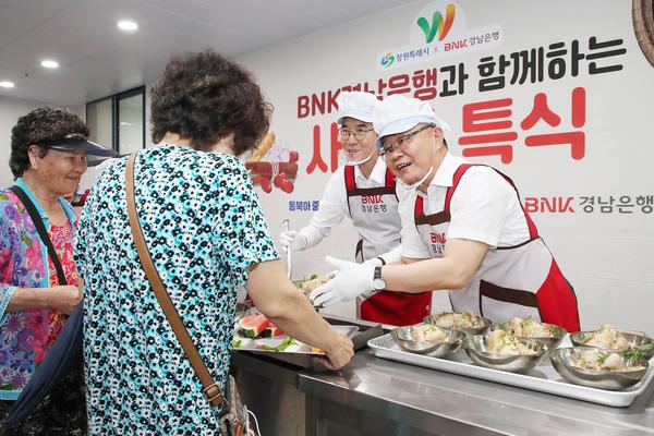 홍남표 창원특례시장 ‘복날 맞이 사랑의 특식’ 나눔행사 참여