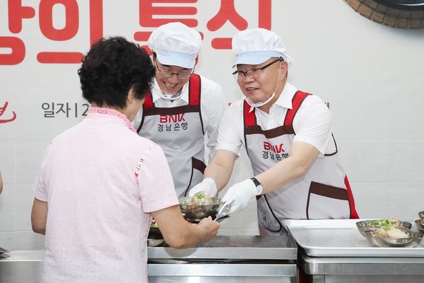 홍남표 창원특례시장 ‘복날 맞이 사랑의 특식’ 나눔행사 참여