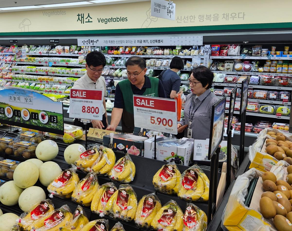 보도 사진(판매업 점검)