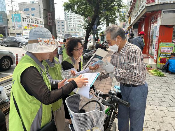 폐의약품 분리배출 동참 홍보