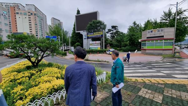 삼각지공원 현장 방문모습