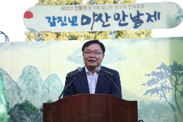 창원 한가위 대표 축제‘갑진년 마산만날제’성황리 개최