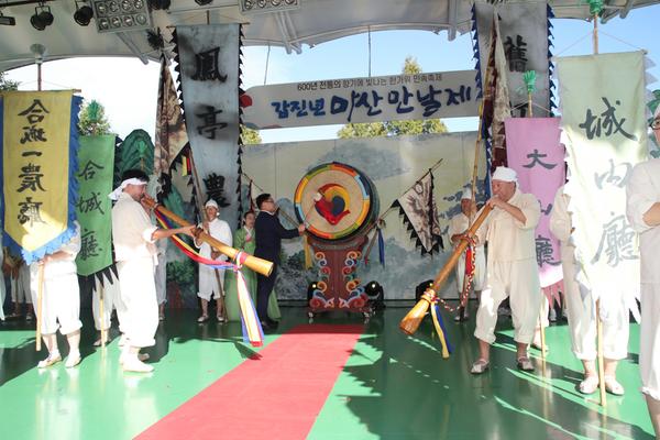 창원 한가위 대표 축제‘갑진년 마산만날제’성황리 개최