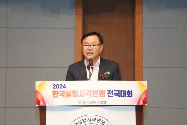 사격메카 창원, 2024 한국실업사격연맹회장배 전국사격대회 개최 