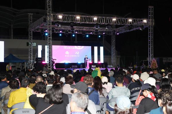 창원특례시 ‘내서읍민 축제의 장’ 내서광려문화축제 성료