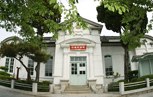 진해우체국 사진