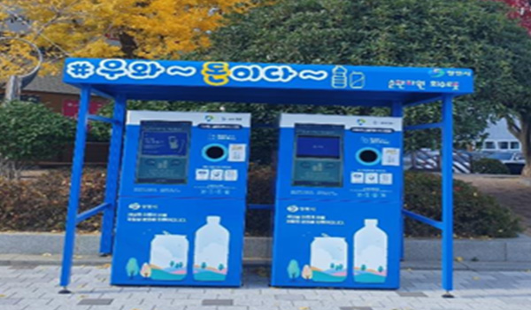 마산야구센터